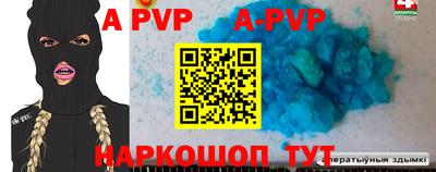 крисы Бузулук
