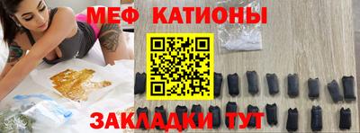 a pvp Будённовск