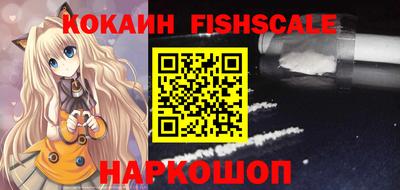 a pvp Будённовск