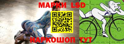 крисы Бузулук
