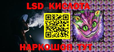 a pvp Будённовск