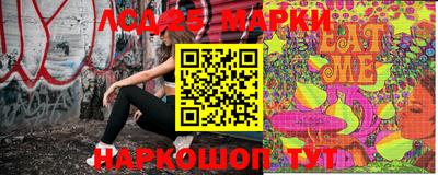 соль курить ск Бугуруслан