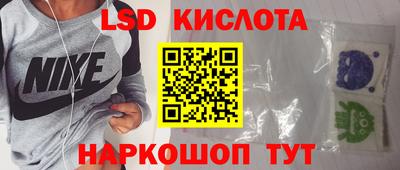 a pvp Будённовск