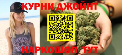 крисы Бузулук