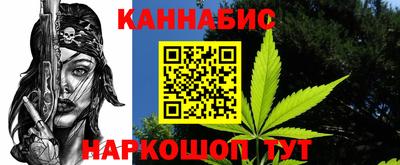 a pvp Будённовск