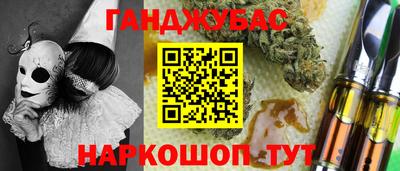 a pvp Будённовск