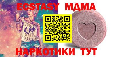 крисы Бузулук