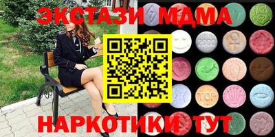 крисы Бузулук