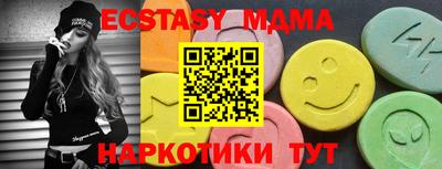 крисы Бузулук