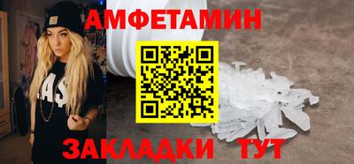 a pvp Будённовск