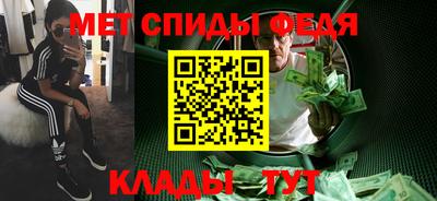 крисы Бузулук