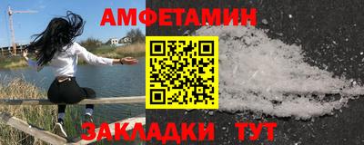 крисы Бузулук