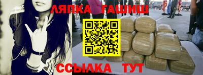 крисы Бузулук