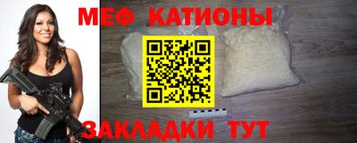 марки lsd Каменск-Уральский