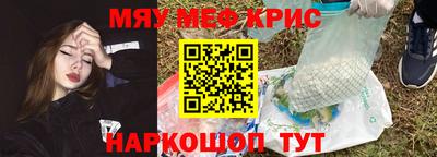 a pvp Будённовск