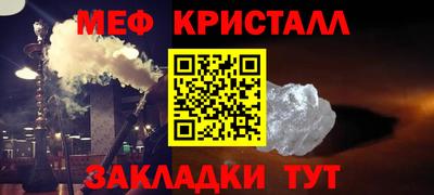 крисы Бузулук